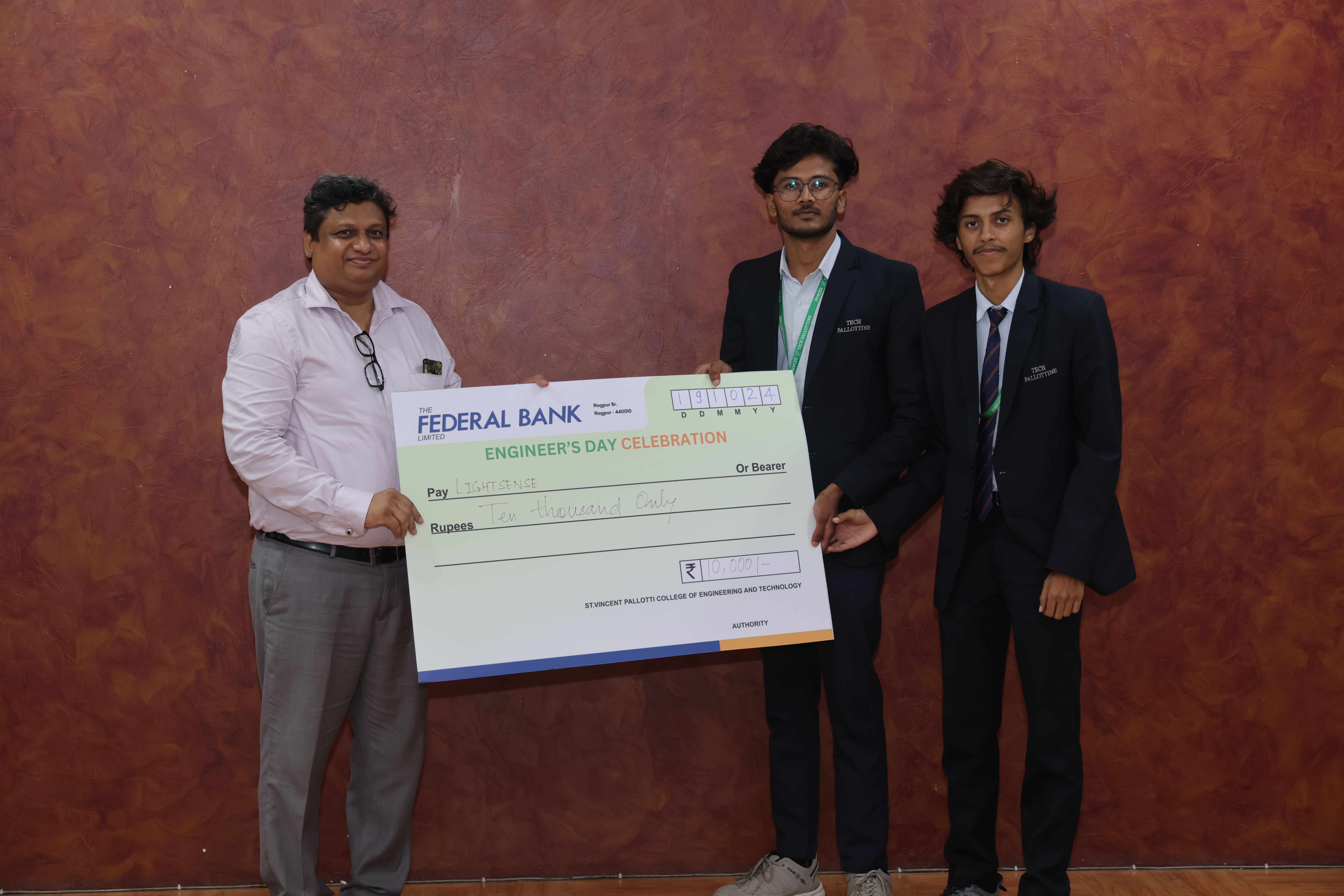 Street Light check image